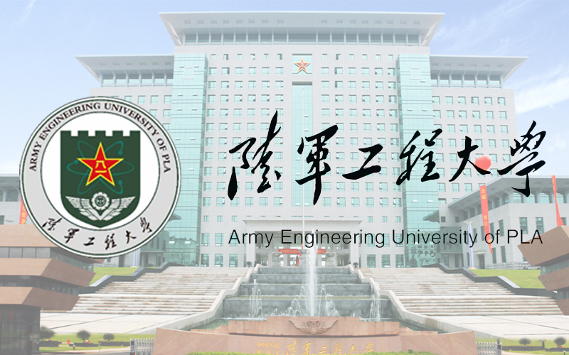 中國人民解放軍陸軍工程大學(xué)-圖書盤點機器人