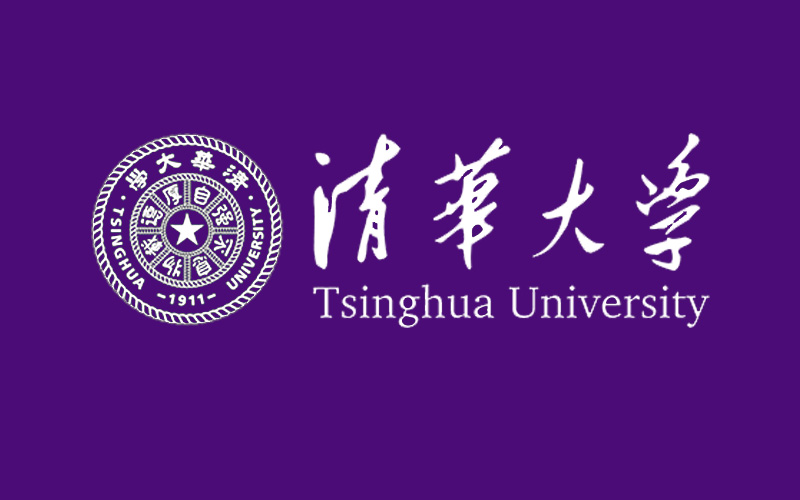 清華大學(xué)RFID實(shí)驗(yàn)室放射源管控項(xiàng)目-RFID