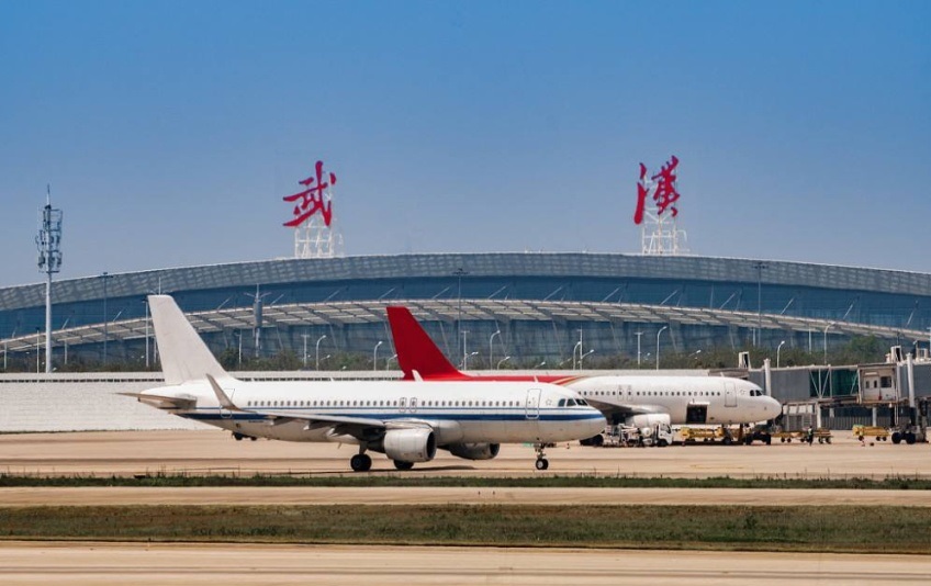 武漢天河國際機(jī)場