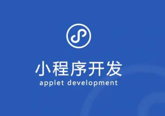 微信小程序開發(fā)案例合集--wechat